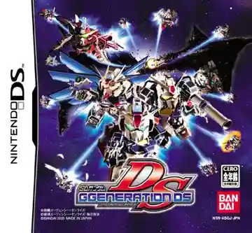 SD Gundam G Generation DS (Japan)-Nintendo DS